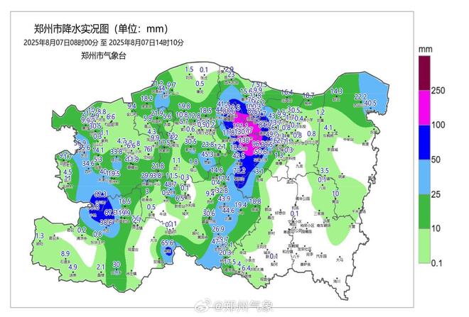 第1现场｜暴雨淹城：郑州部门地铁站停运、隧道封闭